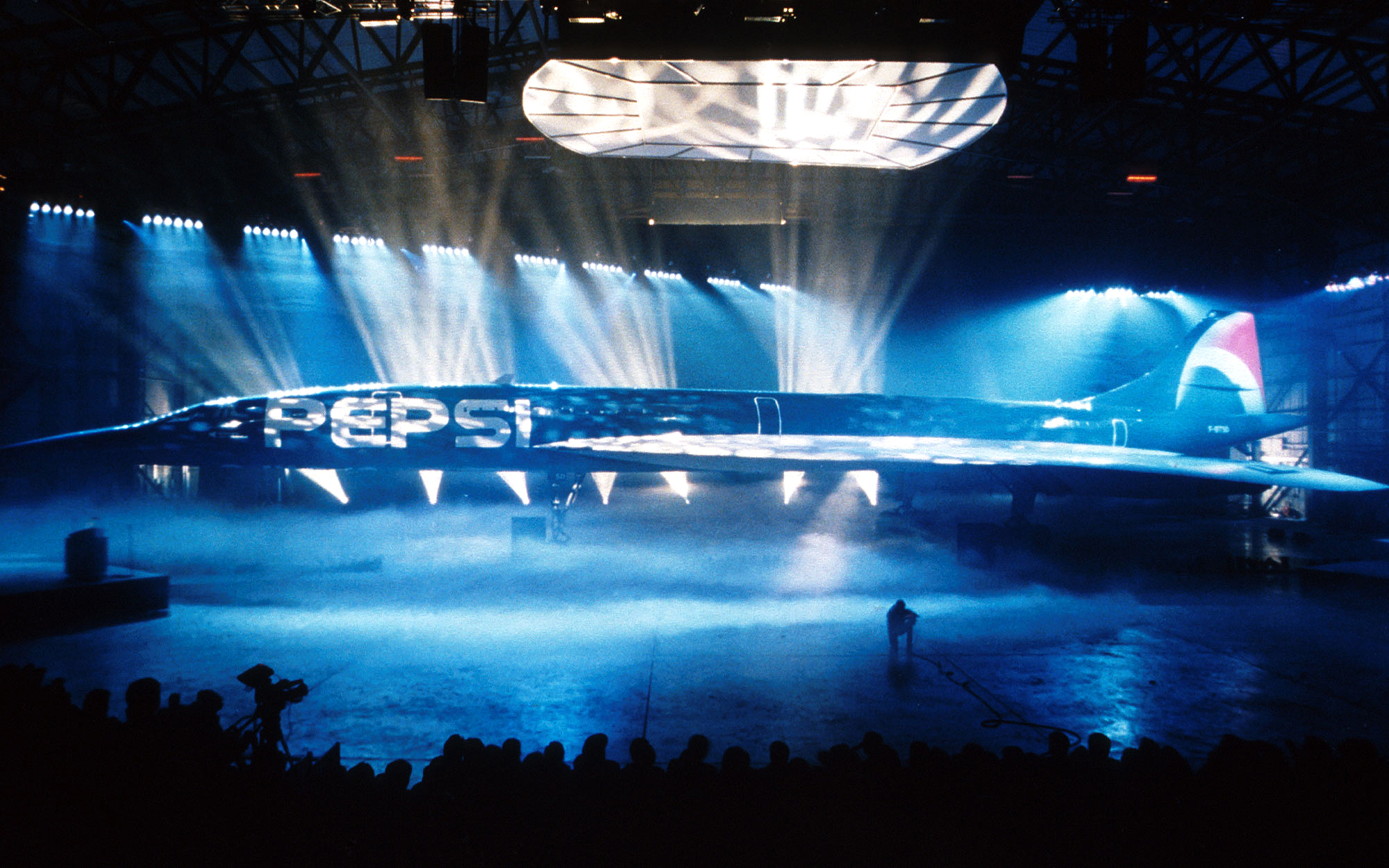 Pepsi Blue Theatre